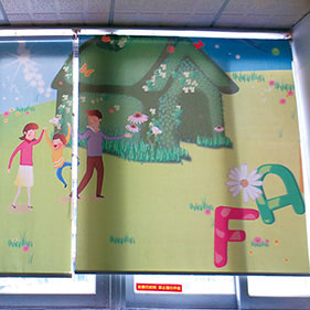 窗帘布印制，广告窗帘定制-340G 牛津布