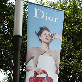 双面吊旗喷绘 灯杆旗