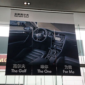 丝娟布喷绘 丝绸布印制