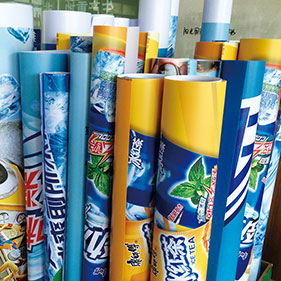 PVC喷绘 X架画面喷绘