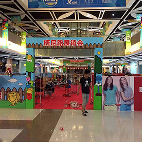 Outdoor removable adhesive