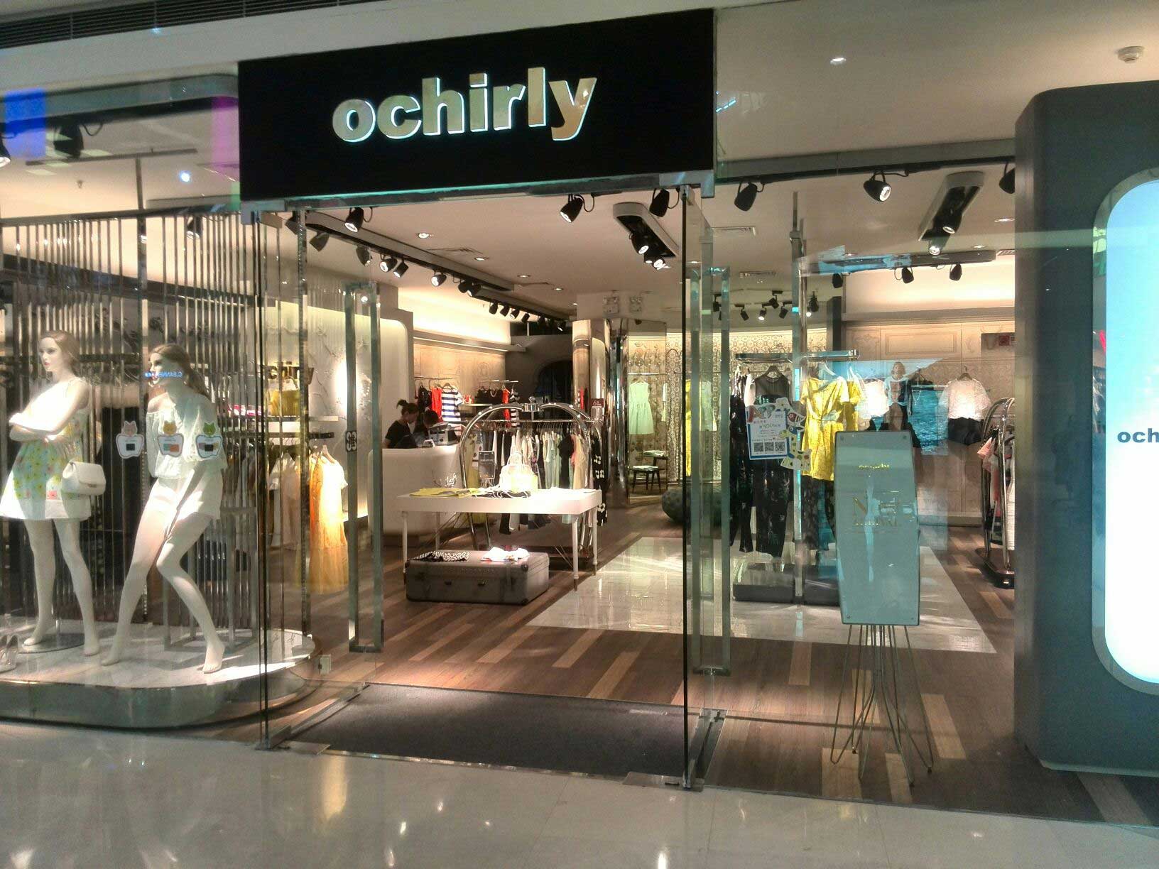 ochirly灯片制作解决方案