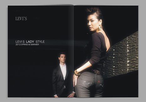 李维斯服装解决方案