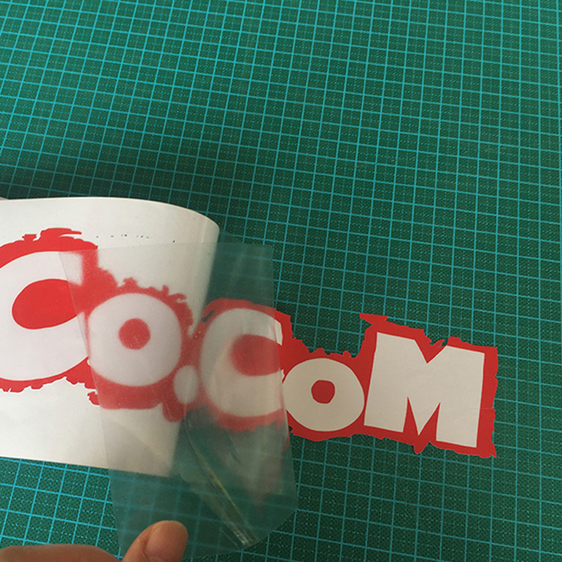 玻璃刻字贴 界字贴 喷刻一体