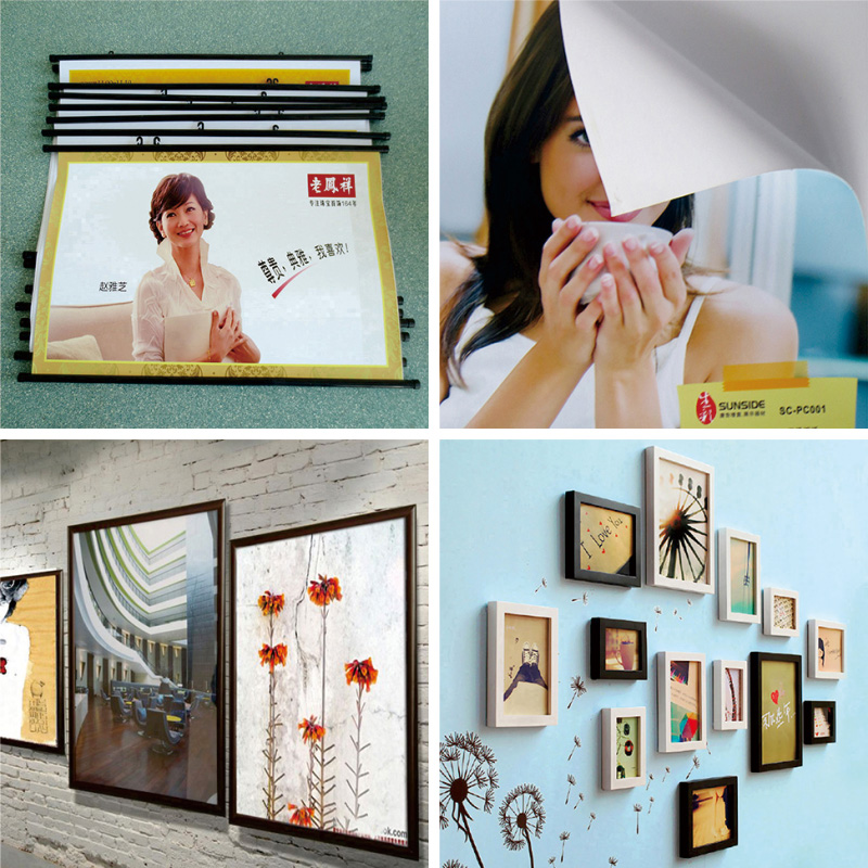 ​相纸喷绘输出，适用于室内展示场景